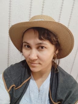 Асель Профиль